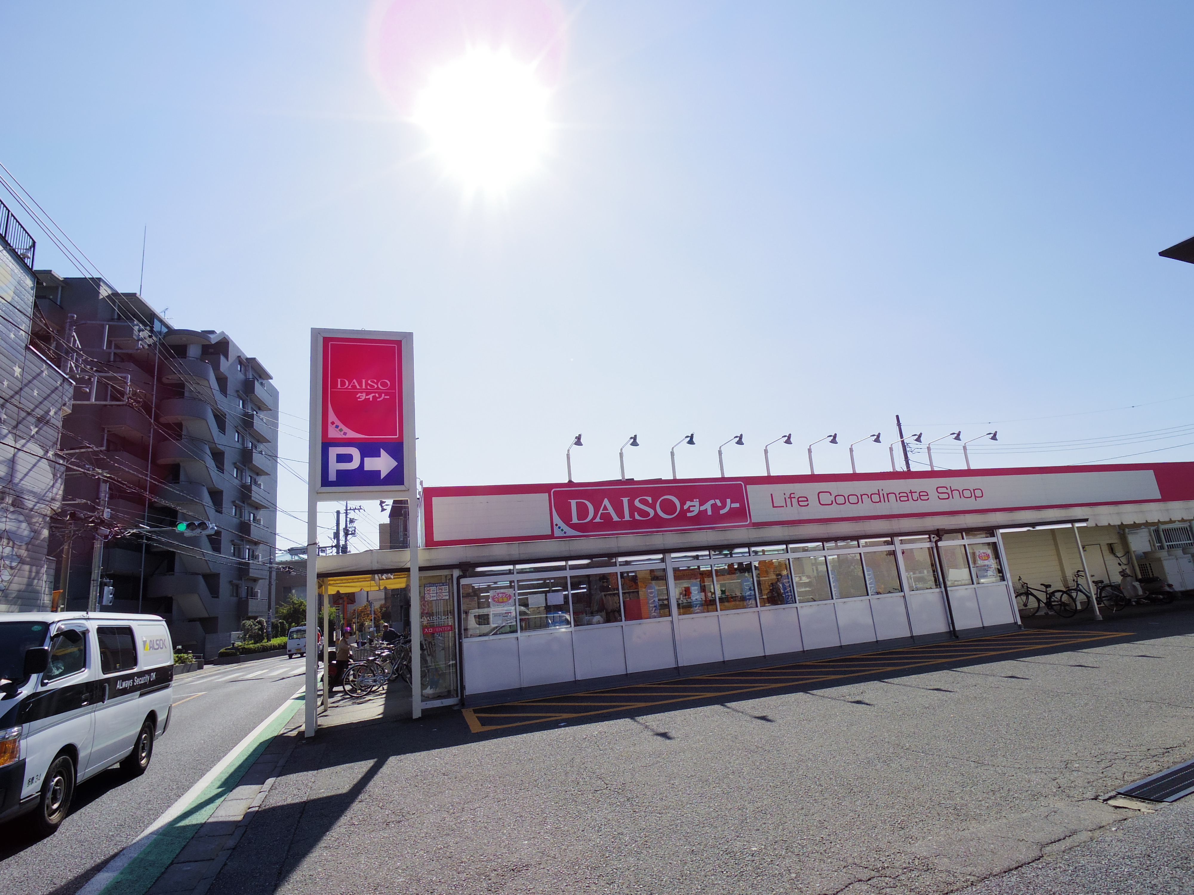 シャローヒルズ 国分寺市東元町 アパート 国分寺のお部屋探しはアイ賃貸国分寺店へ シャローヒルズ 国分寺市東元町 アパート 国分寺のお部屋探しはアイ賃貸国分寺店へ