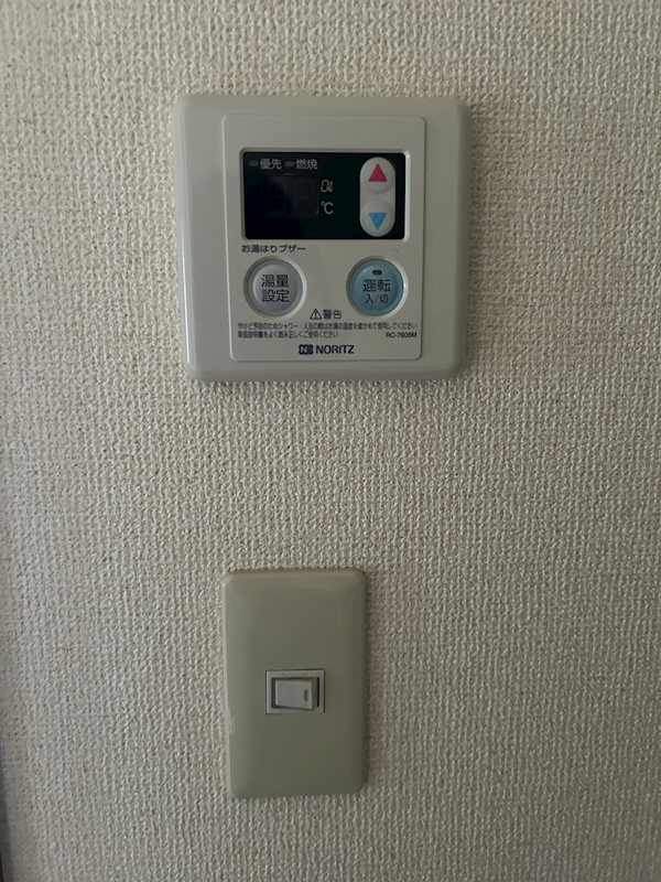 サニーコート（美好町） その他設備