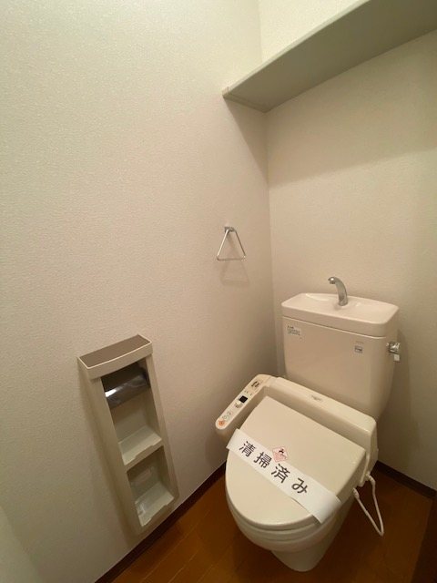 Apricot Avenue その他