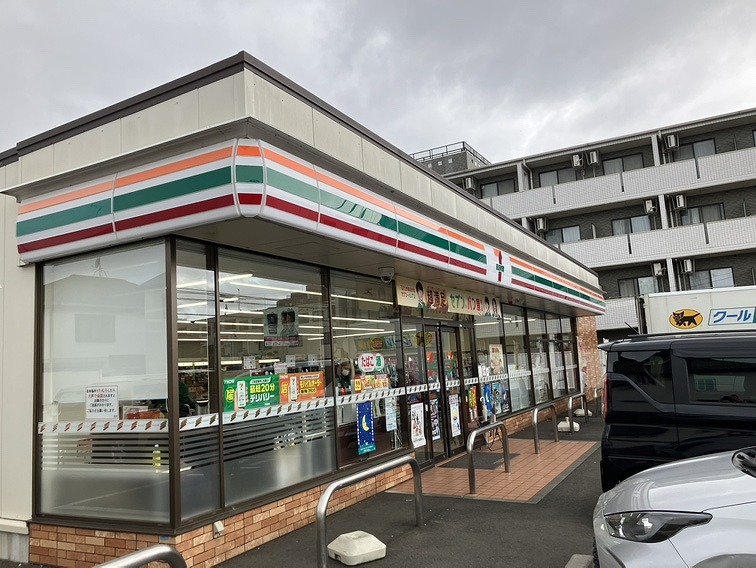 アーク・プランドール コンビニ