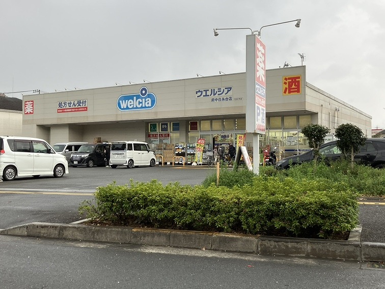 アーク・プランドール ドラッグストア