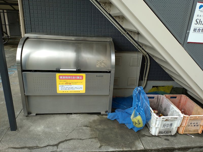 マイコート中河原Ｂ その他設備