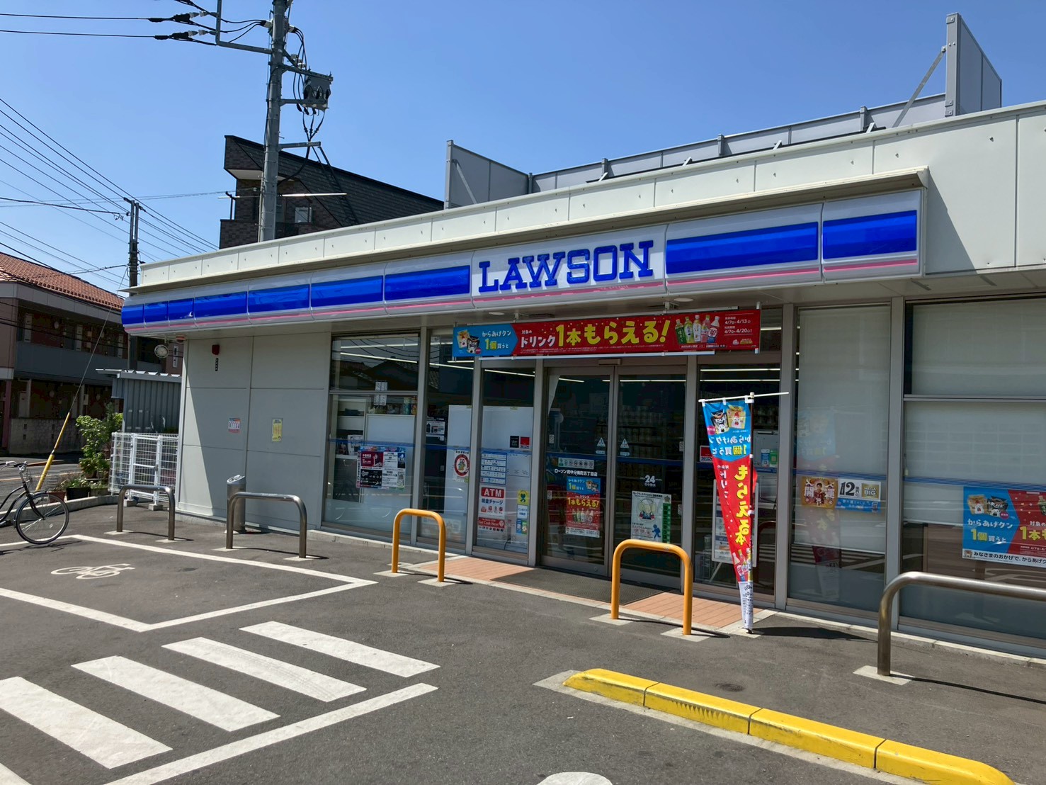 広和ヴィレッジＡ コンビニ