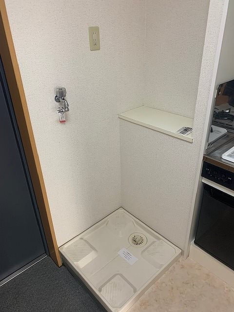 マテリアル府中 その他設備