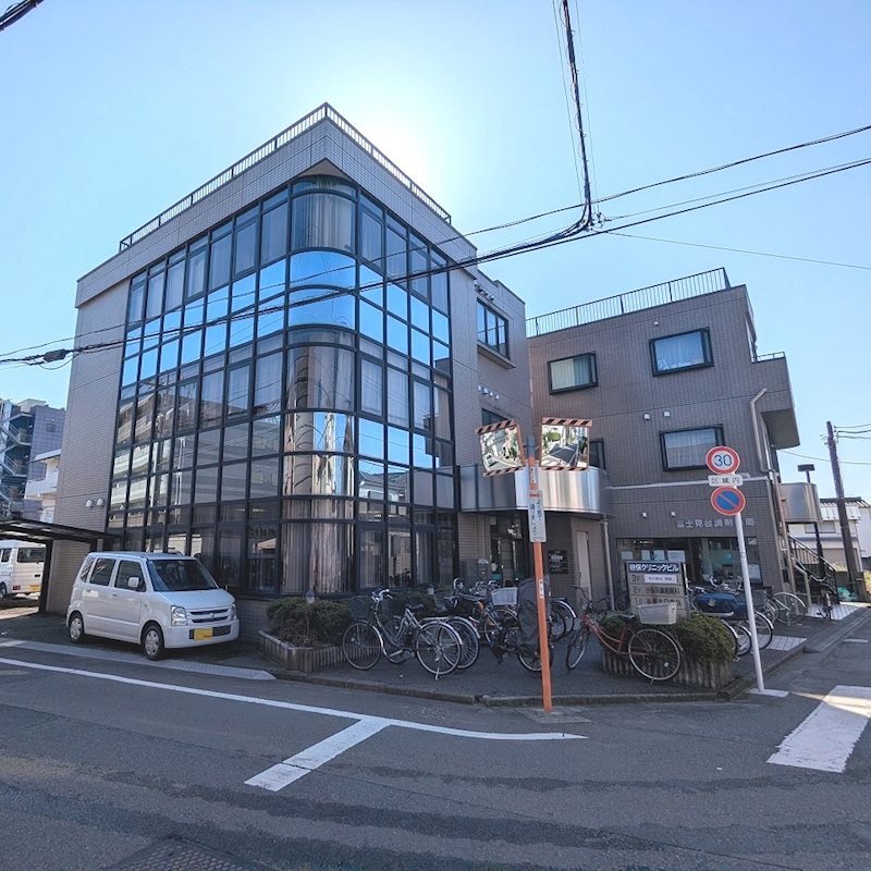 谷保クリニックビル 外観