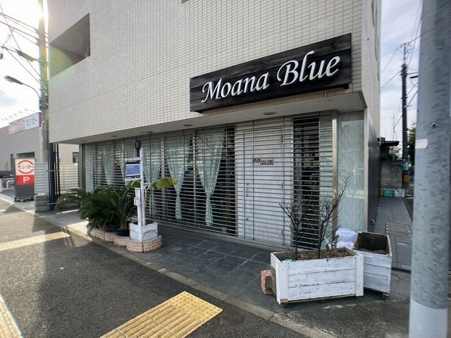 Ｓ・Ｈ・Ｅ 玄関