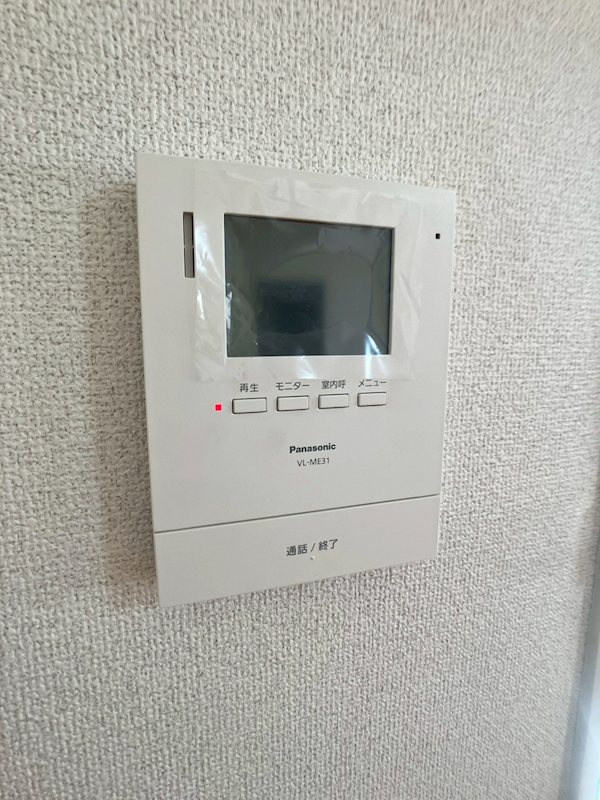 アイビーガーデン セキュリティ