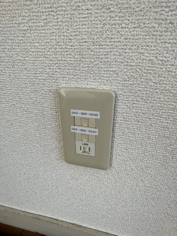 アイビーガーデン その他