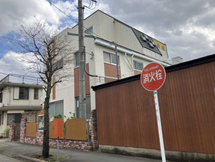 アイビーガーデン 保育所