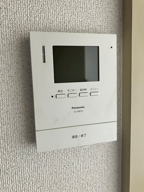 ガーデンハウス セキュリティ