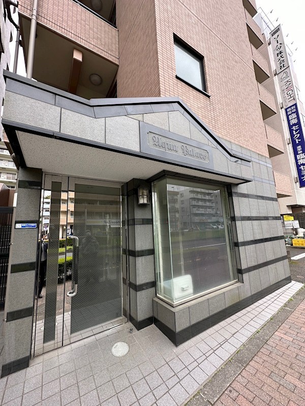 アクアパレス エントランス