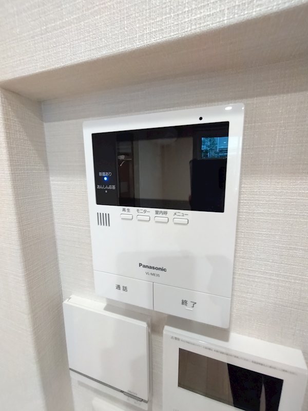 プランナイトウ セキュリティ