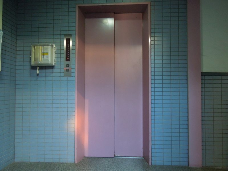 エミネンスウィップ その他共有部分
