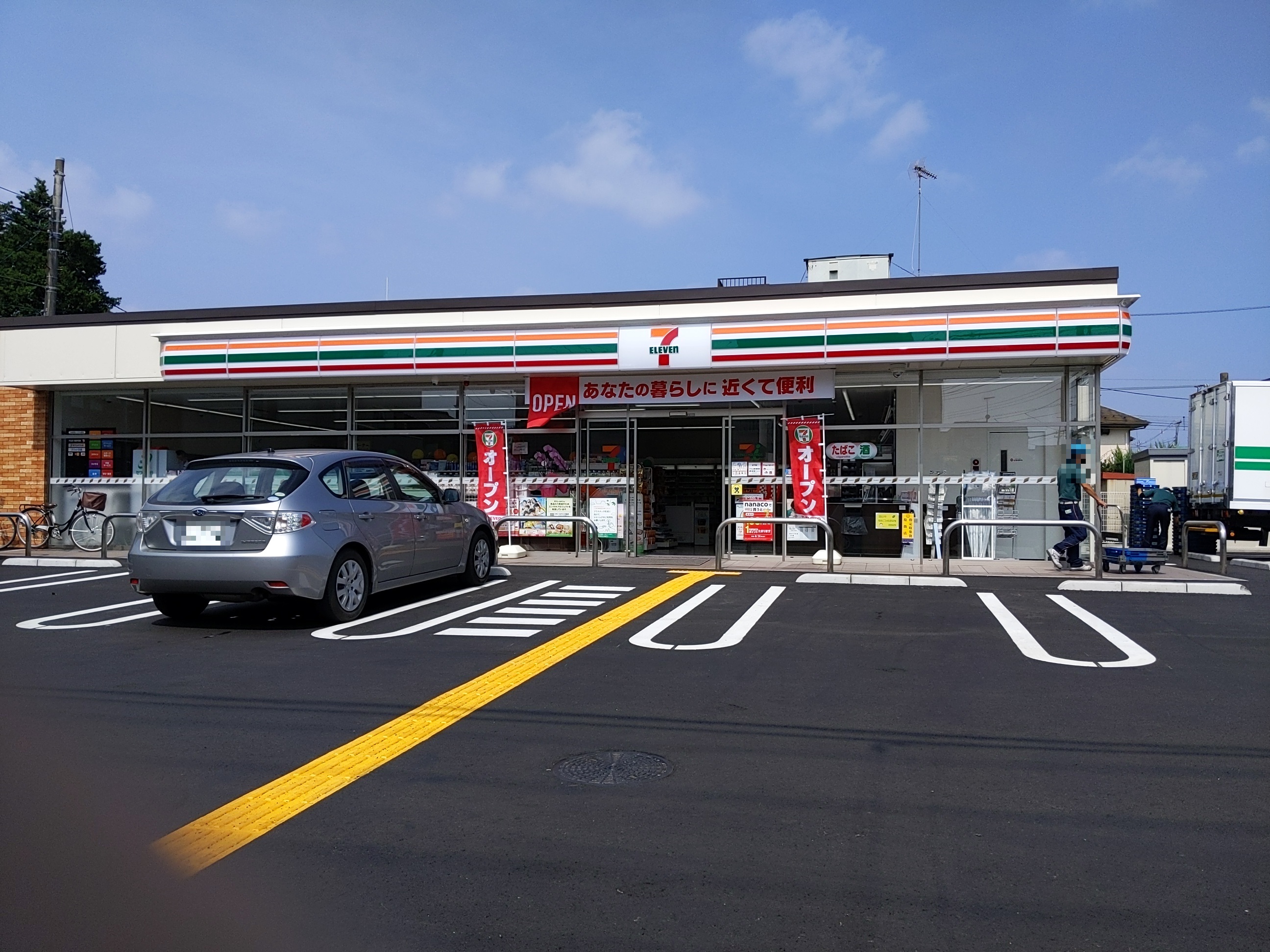 ファインコート国立 コンビニ