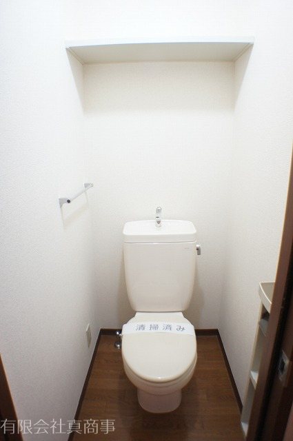 チッタ国立 トイレ