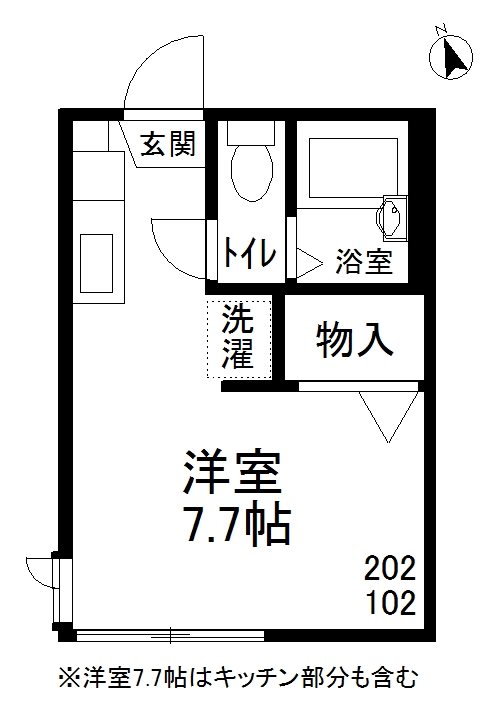 メゾン一刻  間取り