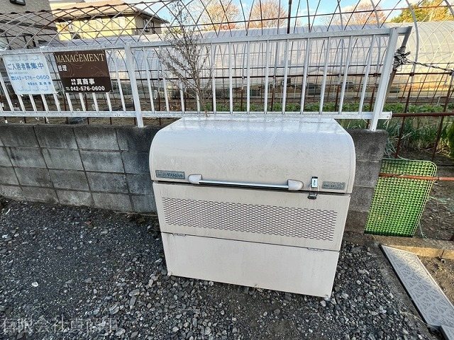 メゾン一刻  その他