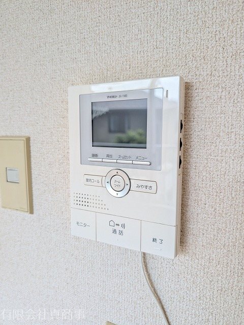 メゾン一刻  セキュリティ