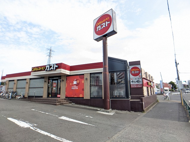 シャーメゾン　リラフォート レストラン