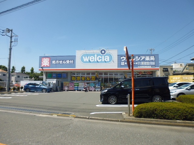 アトリエール ドラッグストア
