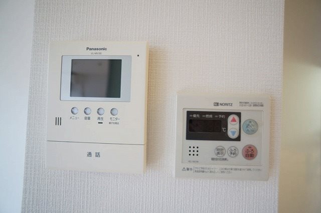 ノーザンライツ セキュリティ