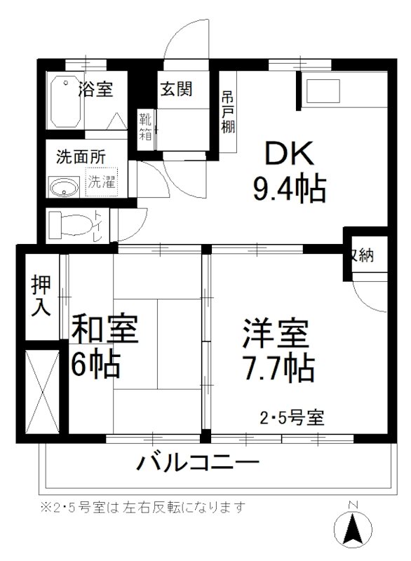ウエストハイリビング 間取り