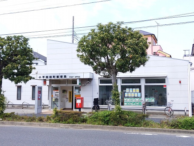 グリーンガーデンＡ 郵便局