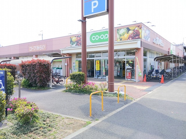 グリーンガーデンＡ スーパー