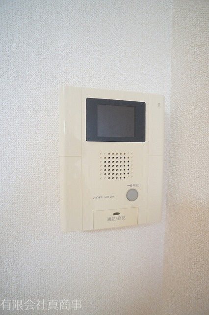 ヴェリタ国立  セキュリティ