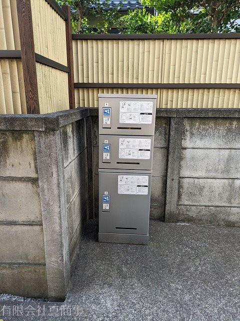 フローラル国立 その他共有部分