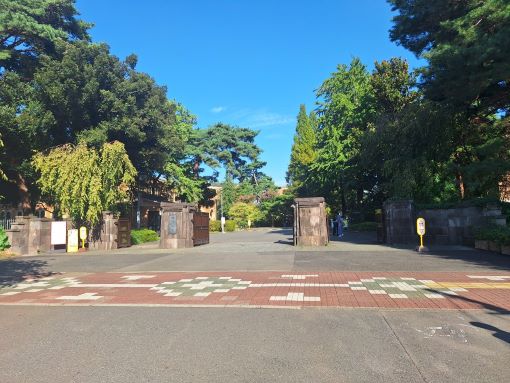 フローラル国立 大学・短大