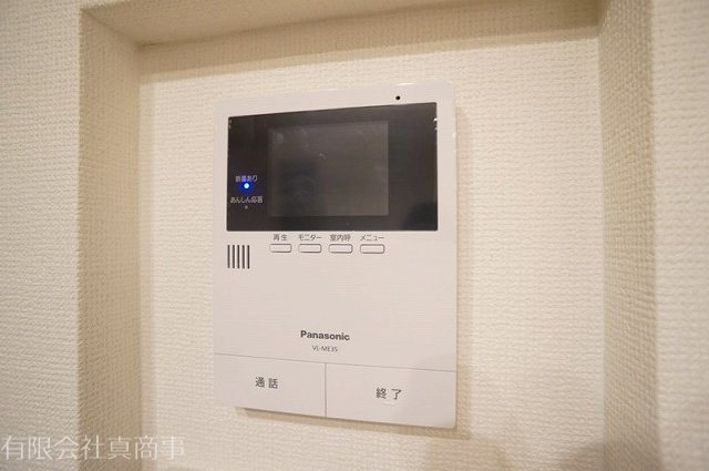 エーデル国立  セキュリティ