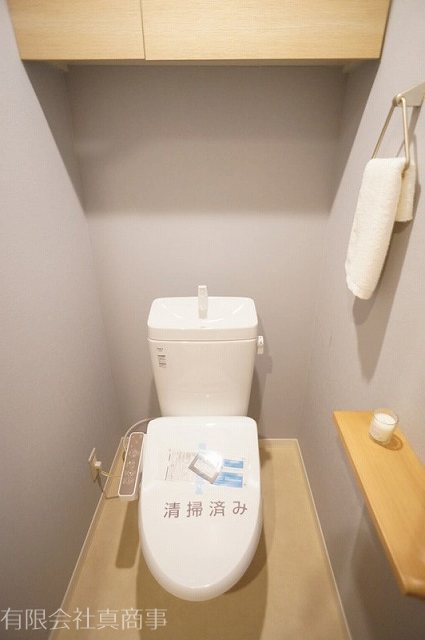 エーデル国立  トイレ