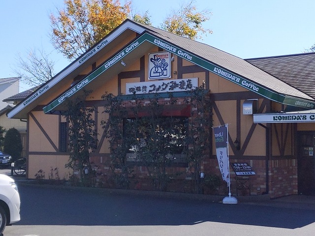 Ｒ＆Ａ　ＨＩＬＬＳ国分寺Ⅱ レストラン