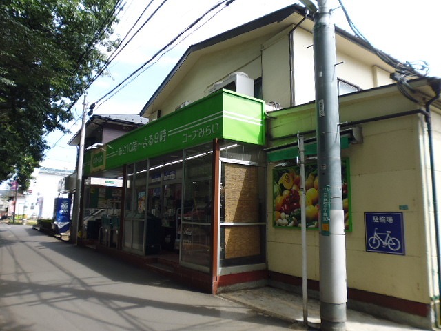 Ｒ＆Ａ　ＨＩＬＬＳ国分寺Ⅱ スーパー