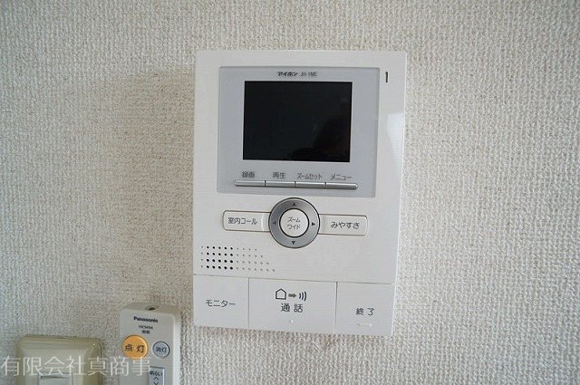 グリーンステージ  セキュリティ