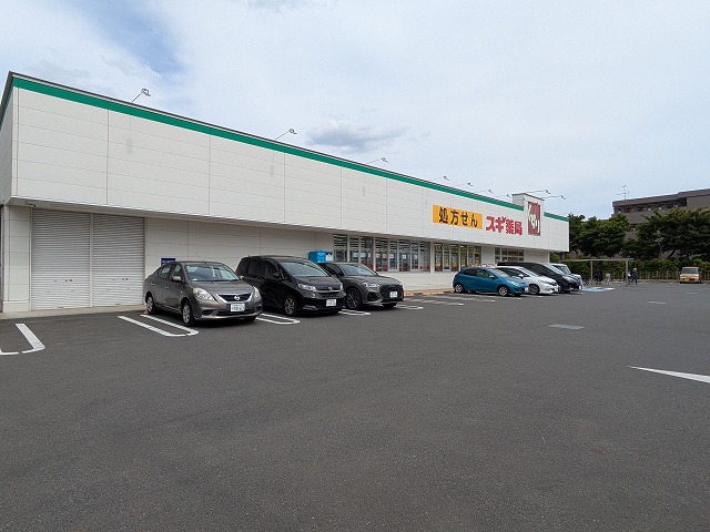 Jコテージ ドラッグストア