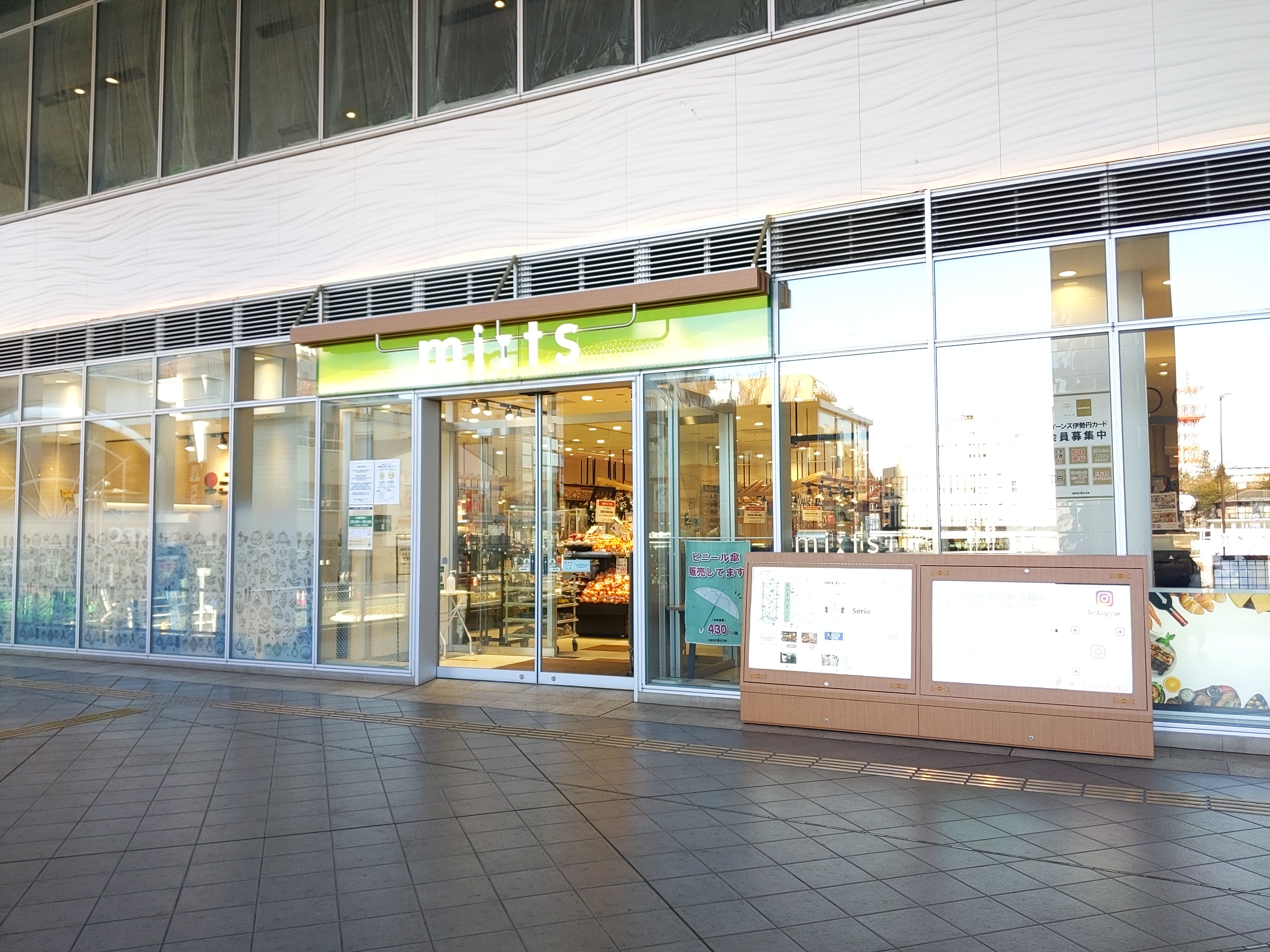 LEFUA　BELLA ショッピング施設