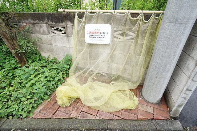 フルール   その他共有部分