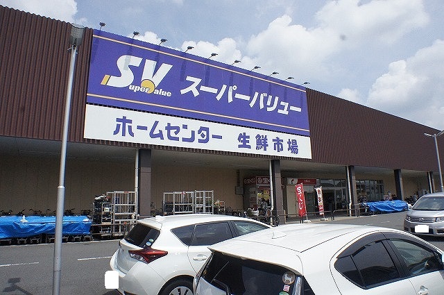 秋山駐車場 スーパー