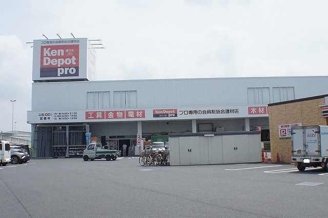 秋山駐車場 ホームセンター