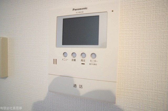 アステドミール セキュリティ
