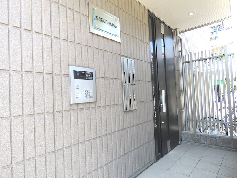 クロスロード エントランス