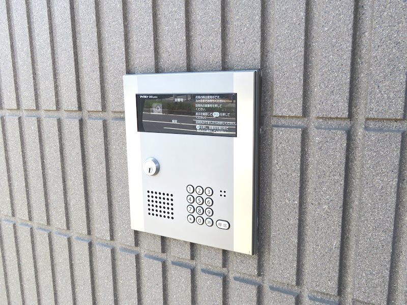 クロスロード セキュリティ