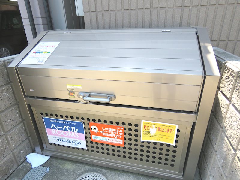 クロスロード その他共有部分