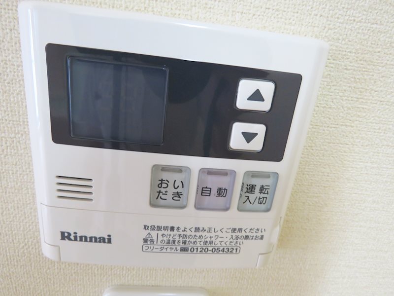 クロスロード その他設備
