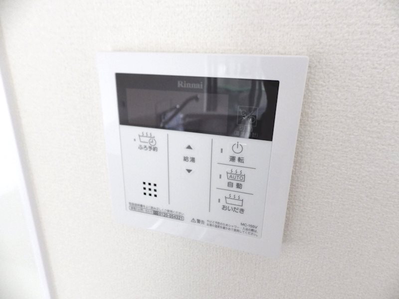 Prendre・Ｍ（プランドール　エム） その他