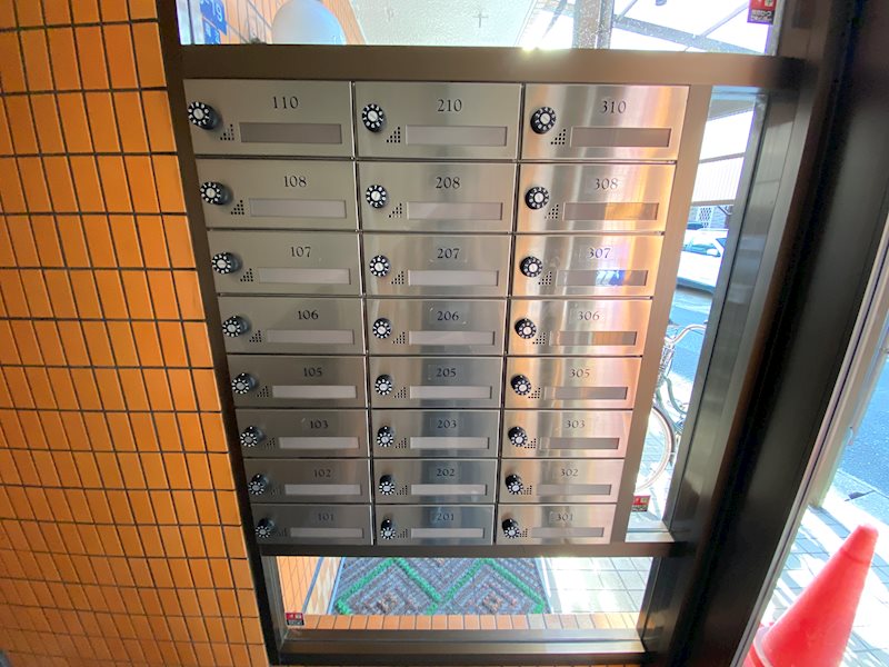 グリーンロードハイツ その他共有部分