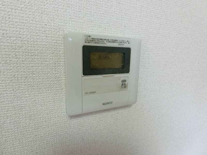グリーンロードハイツ その他設備
