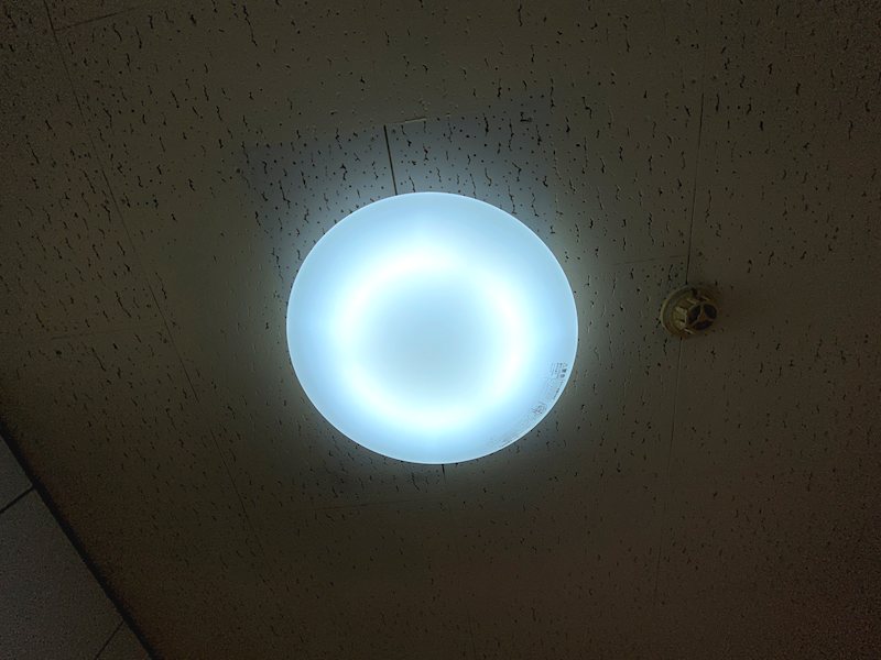 グリーンロードハイツ その他設備